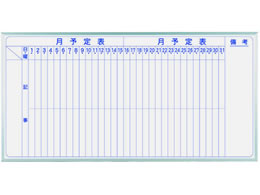 n X`[zCg{[h \ c 1810~910mm