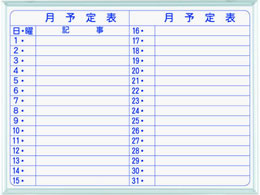 n X`[zCg{[h \  610~460mm MV2Y