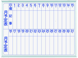 n X`[zCg{[h \ c 610~460mm MV2M