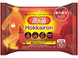 a zbJC Hokkairon  \Ȃ M[ 10