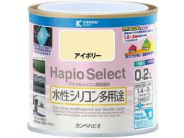 JynsI nsIZNg AC{[ 0.2L