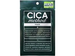 RWbg CICA method MASK 1 119016