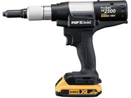 POP R[hXxbgc[ PB2500-JP