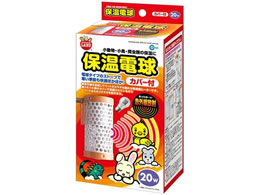 }J ۉd Jo[t 20W HD-20C