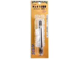 WAKI No410��� 120mm �V���o�[ VG-084