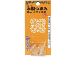 WAKI �ؐ��܂� 22mm �~�j20�K�^ VG-203