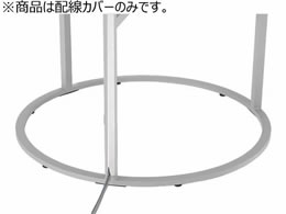 Cg[L tEEW グzJo[ e[u^Cvp zCg