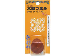 WAKI �ؐ��܂� 30mm �_�[�N�u���E�� VG-225