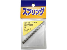 WAKI XeXol 0.8~6~70mm SR-436