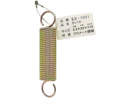 WAKI Sol 2.3~22~112mm SR-1991