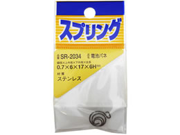 WAKI XeXdrol 0.7~6~17mm~6H SR-2034