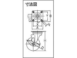 TRUSCO ナイロンキャスター ステンレス金具 自在ストッパー付 Φ200