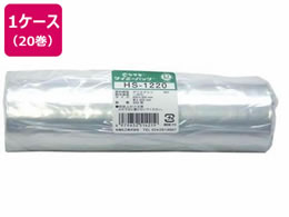 ��艻�H �^�C�~�[�p�b�N���� 200�~300�~0.02 20����