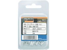 TRUSCO クリンプナット平頭アルミ 板厚2.5 M10×1.5 (14個入) T-BN