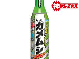 �t�}�L���[ �J�_�� �J�����V�o���A 450mL