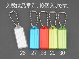 �G�X�R �l�[���^�O 24�~57mm