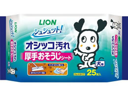 CIybg VVbg! 肨V[g p 25