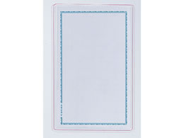 h \tgh^D ^e^ sENbvp N-3ST