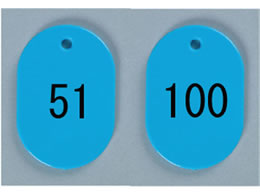 h ԍD  51`100  BN-S51S