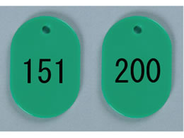 h ԍD  151`200  BN-S151G