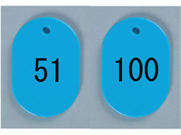 h ԍD  51~100  BN-L51S