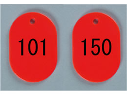 h ԍD  101~150  BN-L101R