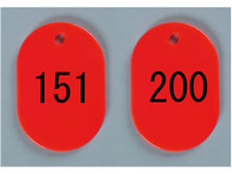 h ԍD  151~200  BN-L151R