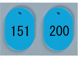 h ԍD  151~200  BN-L151S