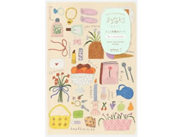 ~h(fUCtB) m[g[B6]郍O }CCt 15355006