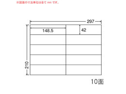 NANA iiRs[ VvpbN A4 10 C10iA