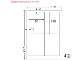 NANA }`^Cvx(ʎ^Cv) B5 4 CL40C
