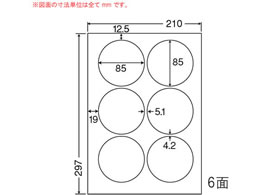 NANA }`^Cvx(ʎ^Cv) A4 6 CL5