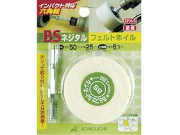 BS �l�W�^��-�t�F���g�z�C��(�Z�p��) 50�~25�^6.3 85803