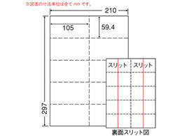 NANA ~V}`x A4 10 CLM6