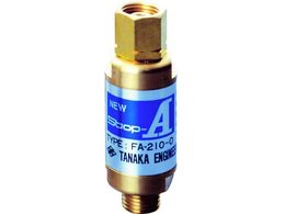 日酸TANAKA NewStop-A FA-210-O Q774F | Forestway【通販フォレスト