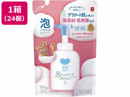 Ό JEuh Y Ãnh\[v  320mL 24R