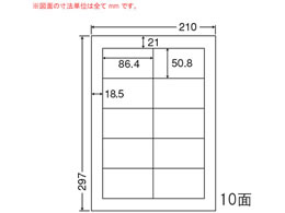 NANA ii[h A4 10 LDW10MBX