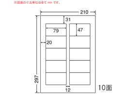 NANA ii[h A4 10 LDW10Mi