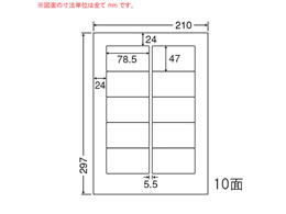 NANA ii[h A4 10 LDW10MKF