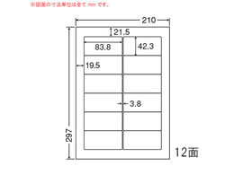 NANA ii[h A4 12 LDW12PGX