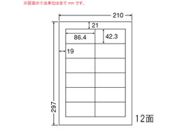 NANA }`^Cvpx A4 12 LDW12PW