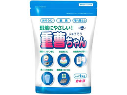 JlΌ d 1kg
