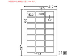 NANA ii[h A4 21 LDW21QG