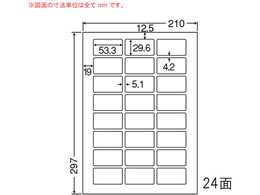 NANA ii[h A4 24 LDW24UBF