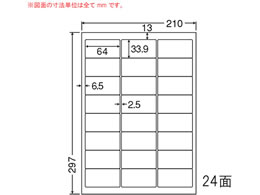 NANA ii[h A4 24 LDW24UG
