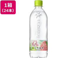 RJER[ EÉE  540ml~24{
