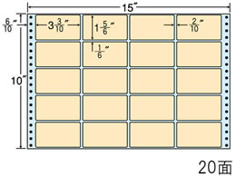 NANA iitH[ J[V[Y 15~10C` 20 M15EH