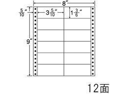 NANA iitH[ 8~9C` 12 MM8C