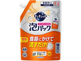KAO LLbg SVSV炸̖ApbN IW l 720mL