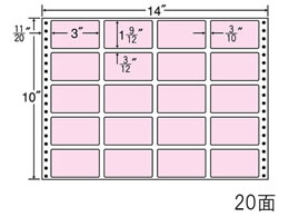 NANA iitH[ J[V[Y 14~10C` 20 MT14JP